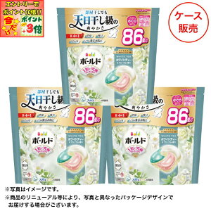 |Cg3{Gg[ōX+10{!!yP&Gz{[hWF{[4DSezCgeB[t[̍ ߂eW{TCY P[X̔ 86x3