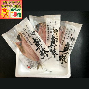 |Cg3{Gg[ōX+10{!!yÁz܏\Y^J3 iYnFj  AW ̊ AW 񂹃O  AW̊ AW̊J ^