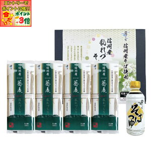 |Cg3{Gg[ōX+10{!!yMB΁uȁvzMBYÂ肻΃Zbgt8H