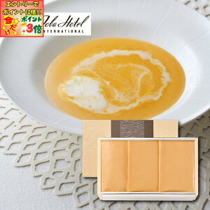 |Cg3{Gg[ōX+10{!!yHۃzezɐCVrXNX[v 125ml×3 X[vZbg ze  Zbg X[v CZGr Od ɐ Od rXNX[v 