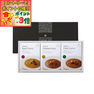 |Cg3{Gg[ōX+10{!!yHۃzezzeIWiJ[ 3 Zbg gg  lߍ킹 ggJ[ Zbg gg J[ J[Zbg v