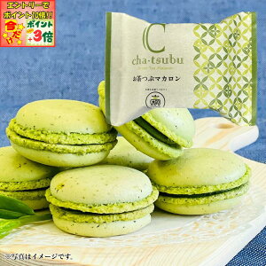 |Cg3{Gg[ōX+10{!!yzԃ}J6ij}J mَq  [ ґXC[c 䓖nَq É̂yY ÉyY َq