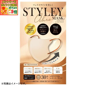 |Cg3{Gg[ōX+10{!!y򕌁zy܂ƍHƁzSTYLEY}XN UVI[NeRb^(PF) M[TCY30