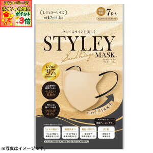 |Cg3{Gg[ōX+10{!!y򕌁zy܂ƍHƁzSTYLEY}XN UVThx[WiThx[W×ubNjM[TCY7