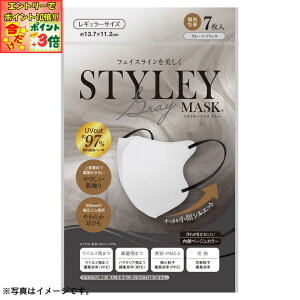 |Cg3{Gg[ōX+10{!!y򕌁zy܂ƍHƁzSTYLEY}XN UVO[iO[×ubNjM[TCY7