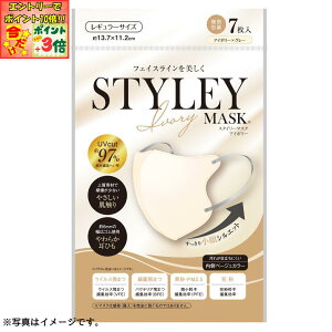 |Cg3{Gg[ōX+10{!!y򕌁zy܂ƍHƁzSTYLEY}XN UVAC{[iAC{[×O[jM[TCY7