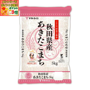 |Cg3{Gg[ōX+10{!!y}gCXzߘa7NxY HcY ܂ 5 kg