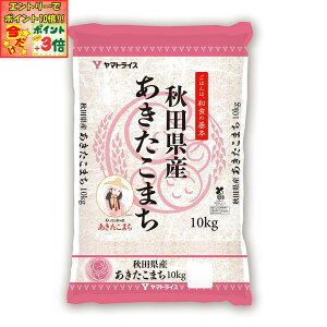 |Cg3{Gg[ōX+10{!!y}gCXzߘa7NxY HcY ܂ 10 kg