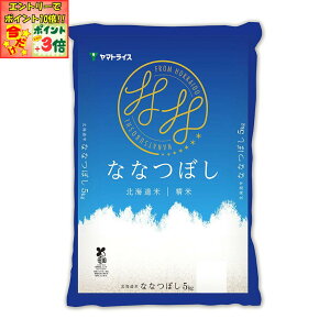 |Cg3{Gg[ōX+10{!!y}gCXzߘa7NxY kCY ȂȂڂ 5 kg