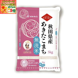 |Cg3{Gg[ōX+10{!!y}gCXzߘa7NxY  HcY ܂ 5 kg