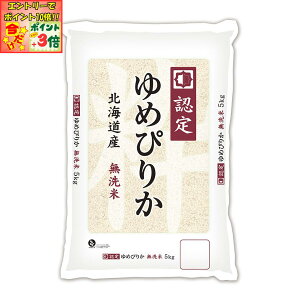 |Cg3{Gg[ōX+10{!!y}gCXzߘa7NxY  kCY ߂҂肩 5 kg