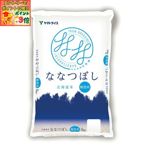 |Cg3{Gg[ōX+10{!!y}gCXzߘa7NxY  kCY ȂȂڂ 5 kg