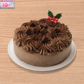 ★エントリーでポイント10倍★☆クリスマス☆タカキベーカリー卵と乳と小麦不使用のクリスマスチョコレートケーキ