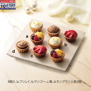 Gg[Ń|Cg10{NX}XDv`t[c^g