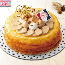 ★エントリーでポイント10倍★☆クリスマス☆マリオンクレープクリスマスミルクレープ