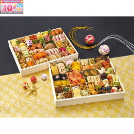 ★エントリーでポイント10倍★【おせち】京都清水五条「ほった」監修 100品目おせち[冷凍]3ー4人前