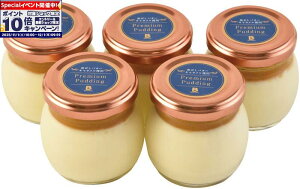 Gg[Ń|Cg10{y~̑́zło^[L\[XŐHׂ kCv