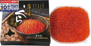 Gg[Ń|Cg10{y~̑́zkCY ݖ