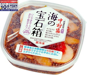 Gg[Ń|Cg10{y~̑́z C̕Δ