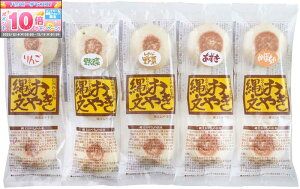 Gg[Ń|Cg10{y~̑́z̏ ꕶ₫