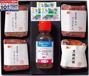 Gg[Ń|Cg10{y~̑́zјa[Xgr[t3ƍ؏ē؃Zbg