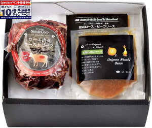 Gg[Ń|Cg10{y~̑́zumEhERRvY[Xgr[t