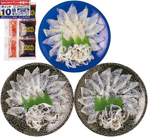 Gg[Ń|Cg10{y~̑́zƂӂhgE^ӂZbg