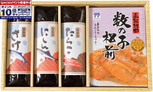 Gg[Ń|Cg10{y~̑́zz̎qO