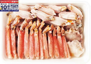 Gg[Ń|Cg10{y~̑́z킢IiJbgρj