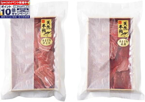 Gg[Ń|Cg10{y~̑́zznzNGC VR{܂ؗ