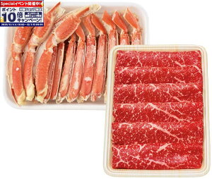 Gg[Ń|Cg10{y~̑́z{C킢IƖkCY јaĂp