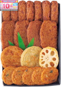 Gg[Ń|Cg10{y~̑́z×ܗgl