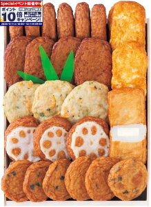 Gg[Ń|Cg10{y~̑́z×ܗgliؔj