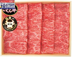 Gg[Ń|Cg10{y~̑́z ]狍 Ăp