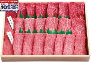 Gg[Ń|Cg10{y~̑́z`sI_Ƃ̋{苍 ēHהׁi5j