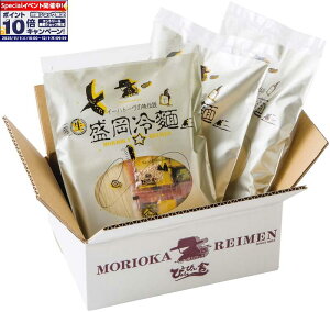 Gg[Ń|Cg10{y~̑́zu҂҂Ɂvˋl