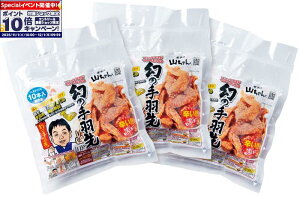 Gg[Ń|Cg10{y~̑́zuE̎Rvŗg錶̎H