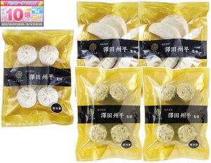 Gg[Ń|Cg10{y~̑́zu GXT_vVcBďC Zbg