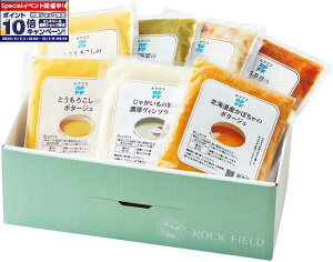 Gg[Ń|Cg10{y~̑́zRFFF ؂6̃X[vŊyރZbg