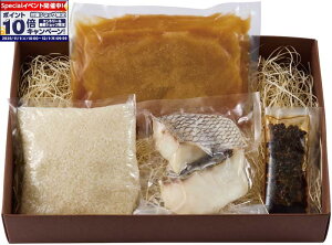 Gg[Ń|Cg10{y~̑́zsuvďC ΎYVR^ƎR݂̐