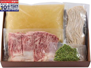 Gg[Ń|Cg10{y~̑́zsuvďC јaT[ĈԂԁiXƎRdāj