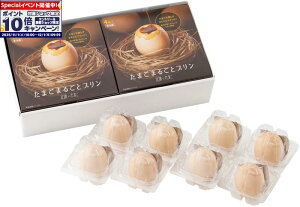 Gg[Ń|Cg10{y~̑́zuk₽܂v܂܂邲ƃv