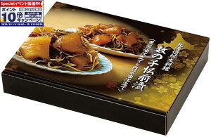 Gg[Ń|Cg10{y~̑́z̎qOЁiݖdĂƔݖdāj