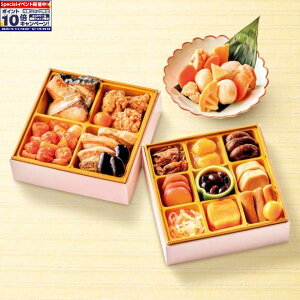 Gg[Ń|Cg10{yzΈHiHAM[zuCVC ̂݁v