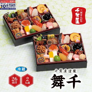 Gg[Ń|Cg10{y  z aꉮސ uv a ①ꉮ 2026N \  aH H 2lO lO 2l ߗ 2026 Zbg 2026N