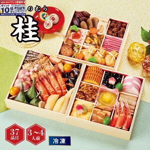 Gg[Ń|Cg10{yzؖ̂ނ Oiujv[Ⓚ] 3|4lO