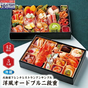 Gg[Ń|Cg10{yzkCt`XgATu mI[huid[①] 3lO