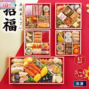 Gg[Ń|Cg10{yzԍ₠  ܂̏d[Ⓚ] 3|4lO