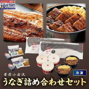 Gg[Ń|Cg10{yzLOqȂlߍ킹Zbg[Ⓚ] 1Zbg