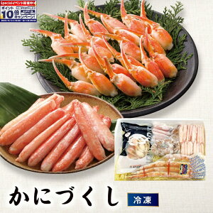 Gg[Ń|Cg10{yzɂÂ[Ⓚ] 1Zbg